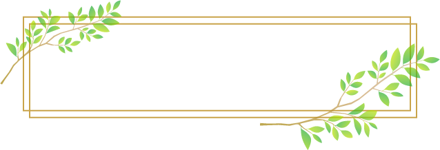 詳しくはこちらバナー